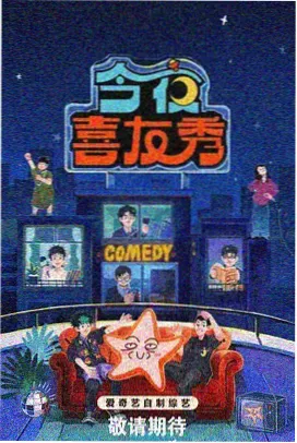 无感支付出场通道占位图