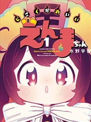 医院与园区车场周转率优化图鉴占位图