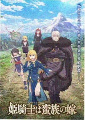 测试场指标看板与原始台账占位图